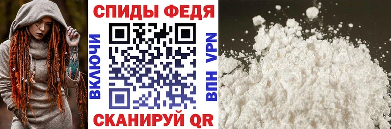 Amphetamine 97%  mega ссылка  Инсар 