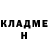 АМФЕТАМИН VHQ Nykst rp