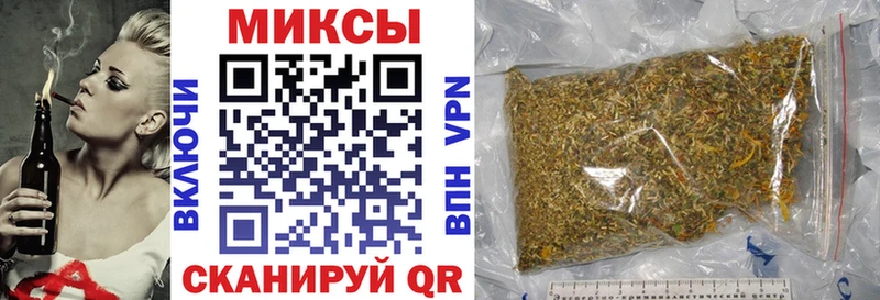 Бутират BDO  Инсар 
