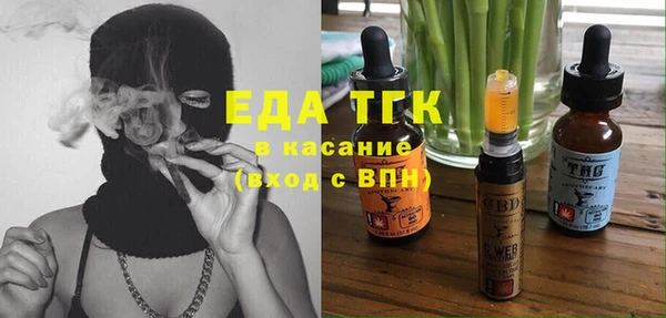 PSILOCYBIN Верея