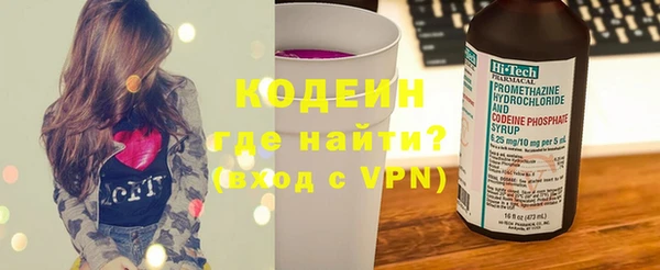 марки lsd Верхнеуральск
