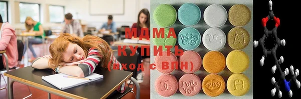 PSILOCYBIN Верея