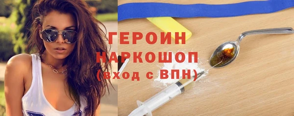 PSILOCYBIN Верея