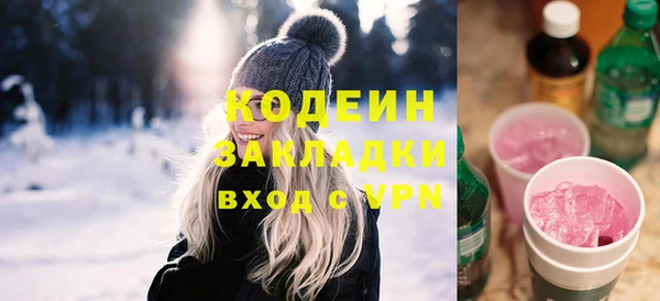марки lsd Верхнеуральск