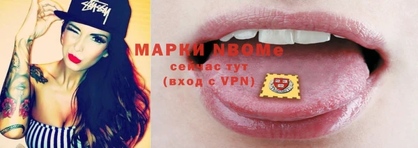 марки lsd Верхнеуральск