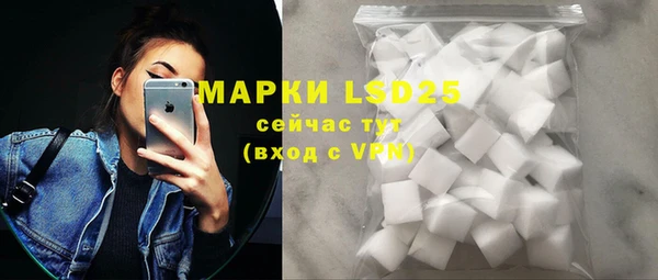 мефедрон мука Верхний Тагил
