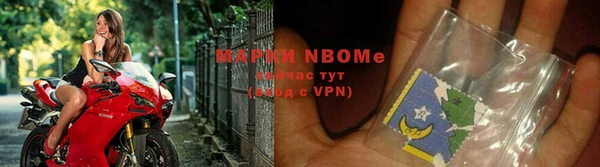 PSILOCYBIN Верея