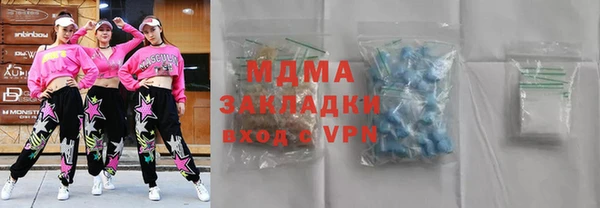 PSILOCYBIN Верея