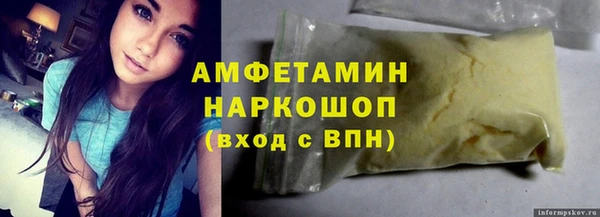 марки lsd Верхнеуральск