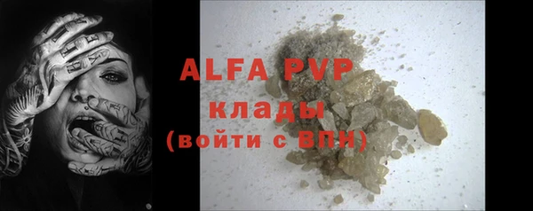 марки lsd Верхнеуральск