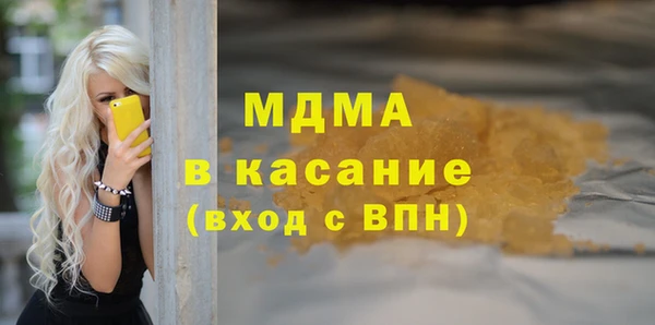 марки lsd Верхнеуральск