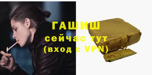 PSILOCYBIN Верея