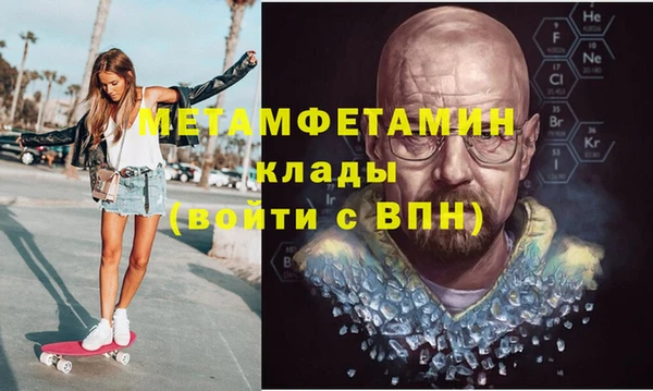PSILOCYBIN Верея