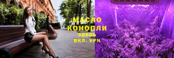 марки lsd Верхнеуральск