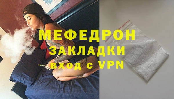 марки lsd Верхнеуральск