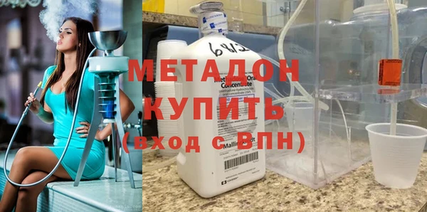 марки lsd Верхнеуральск