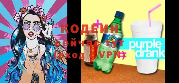 PSILOCYBIN Верея
