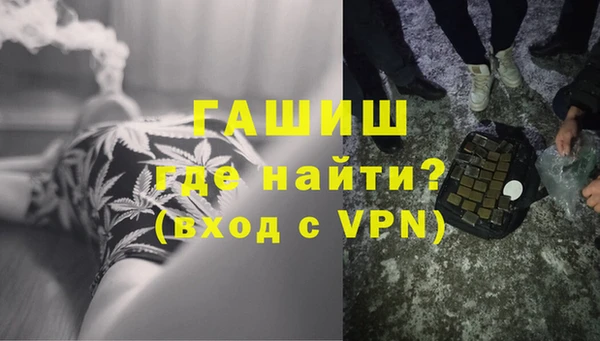 марки lsd Верхнеуральск