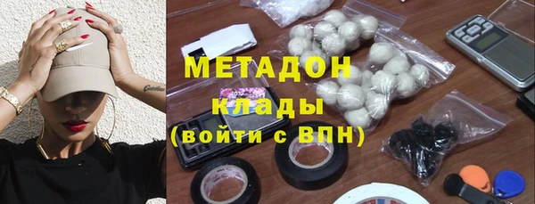 PSILOCYBIN Верея