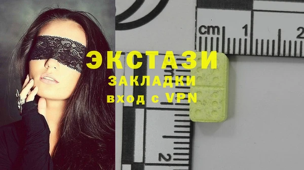 марки lsd Верхнеуральск