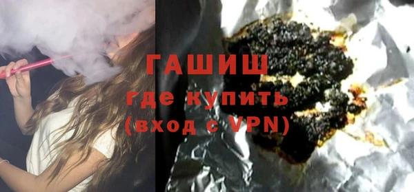 мефедрон мука Верхний Тагил