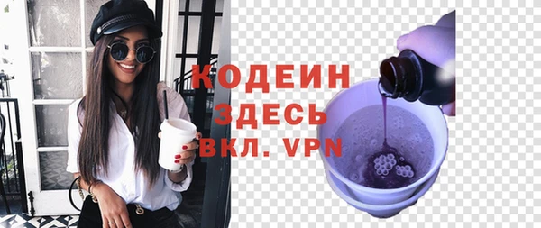 PSILOCYBIN Верея