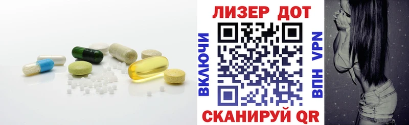 LSD-25 экстази кислота  блэк спрут   Инсар 